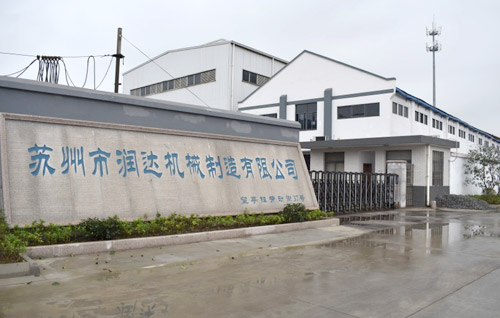 磨粉機輥套、襯板哪家強？