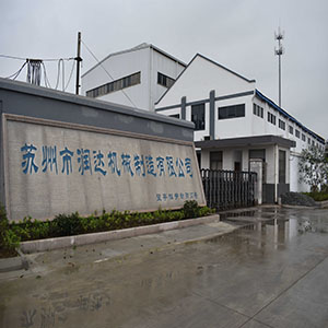 在目前這樣的形勢下，鑄造是“夕陽行業(yè)”嗎？