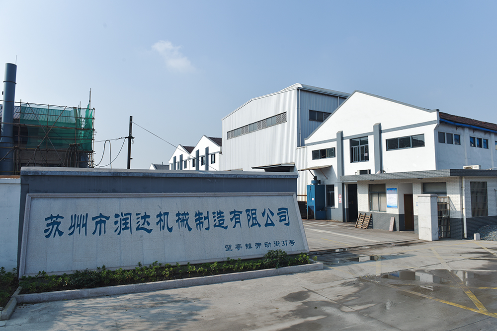 為什么蘇州潤達(dá)輥套/襯板的售價低、高品質(zhì)？